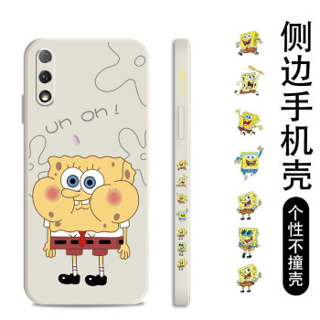 如何挑選手機(jī)保護(hù)殼？硅膠手機(jī)殼怎么樣？