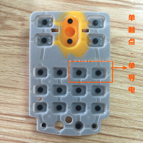 比較常見的硅膠按鍵觸點結(jié)構(gòu)設(shè)計有哪些特點？